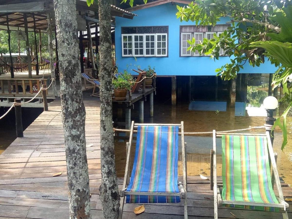 Ta Yai Homestay Ko Kut Dış mekan fotoğraf